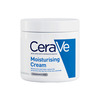Cerave Moisturizing Cream For Dry To Very Dry Skin - 454Gm