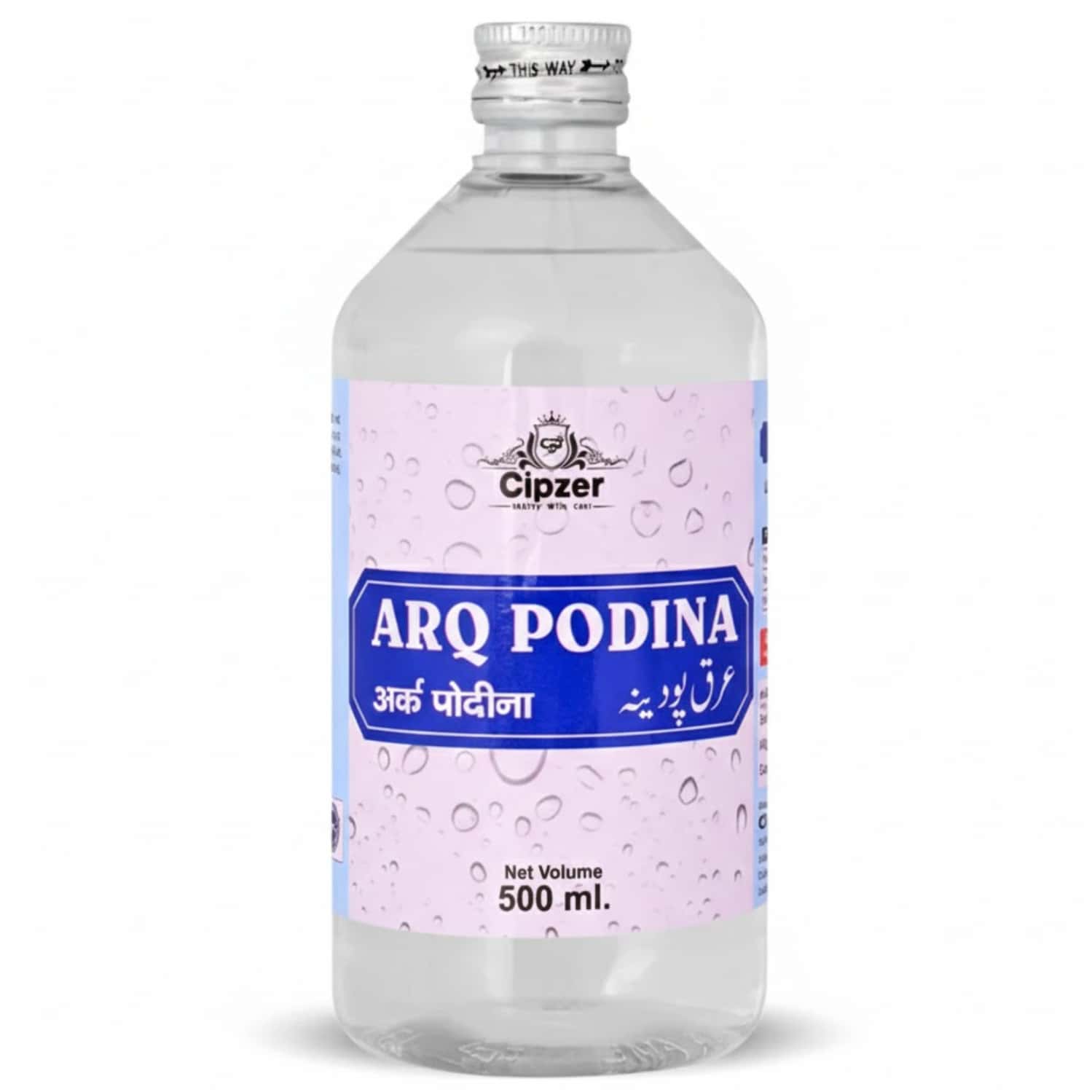 Cipzer Arq Pudina 500ml | Herbal Tonic For Digestion| Nausea Relief & General Wellness