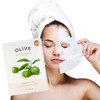 It's Skin The Fresh Mask Sheet - Olive - Pack Of 5