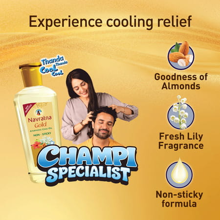 Navratna Gold Ayurvedic Oil - 200 Ml