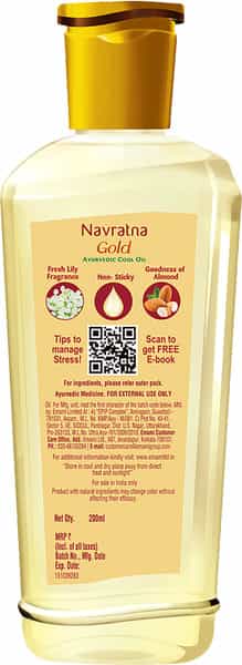 Navratna Gold Ayurvedic Oil - 200 Ml