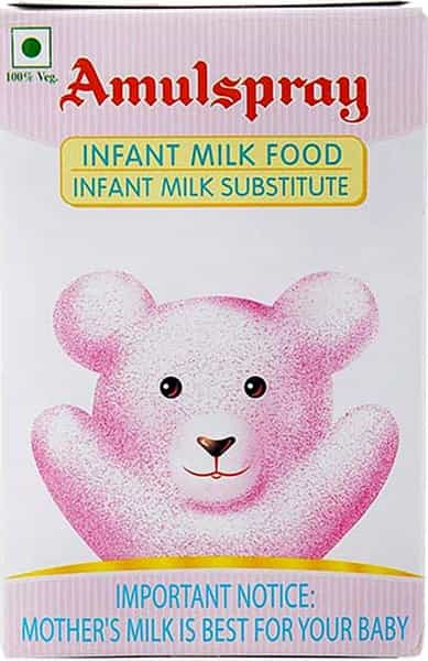 Amulspray Milk Powder 500 Gm