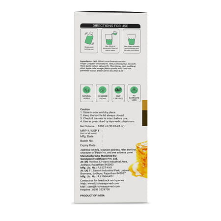 Krishna's Cholesterol Care Juice - 1 Litre