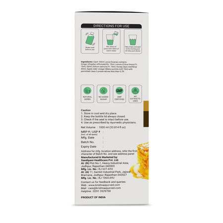 Krishna'S Cholesterol Care Juice - 1 Litre