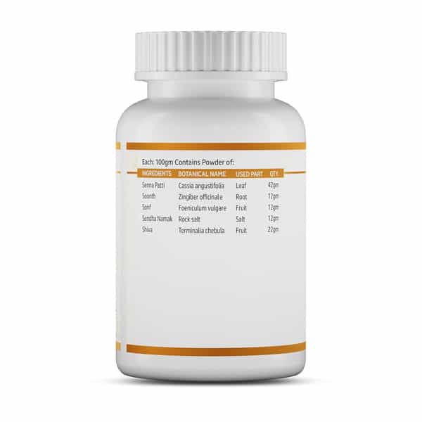 Jeena Sikho Panchsakar Churna | Ayurvedic Digestive Wellness Powder | 100 Gm