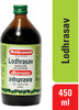 Baidyanath Asli Ayurved Lodhrasav 450 Ml