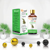 Pack Of 2 Cypress Essential Oil & Argan Carrier Oil - 100% Pure & Natural Oil