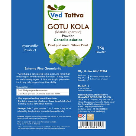 Ved Tattva Gotu Kola Powder - 1 Kg (Pack Of 2)