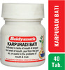 Baidyanath Asli Ayurved Karpuradi Bati 40 Tablets (Pack Of 2)