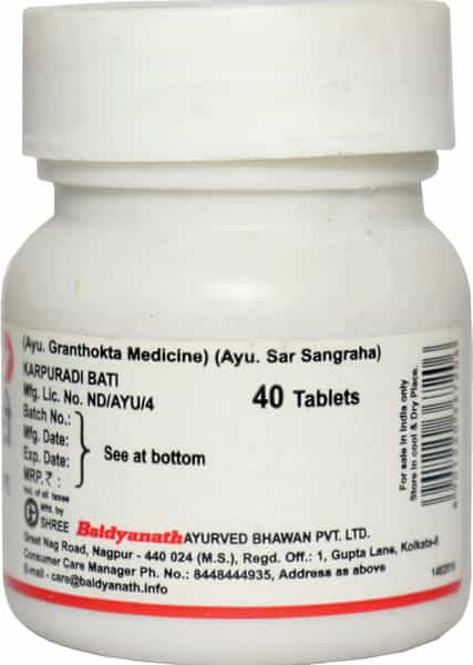 Baidyanath Asli Ayurved Karpuradi Bati 40 Tablets (Pack Of 2)