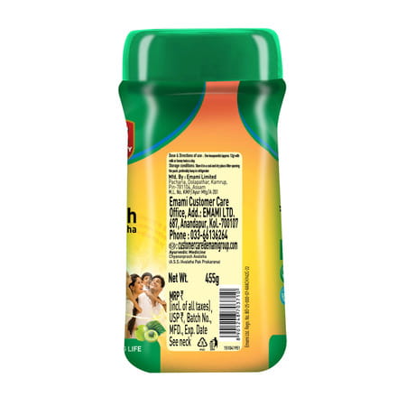 Zandu Chyavanprash Avaleha Health Food Bottle Of 450 G