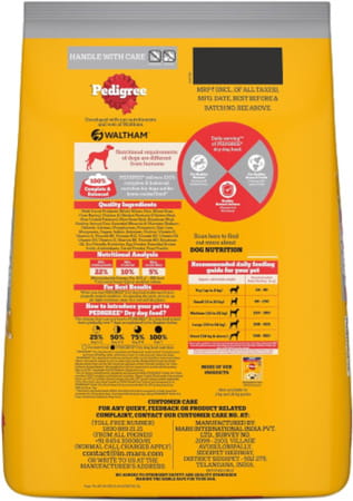Pedigree Adult Dry Dog Food | Chicken | Egg & Rice | 20 Kg | Contains 37 Essential Nutrients