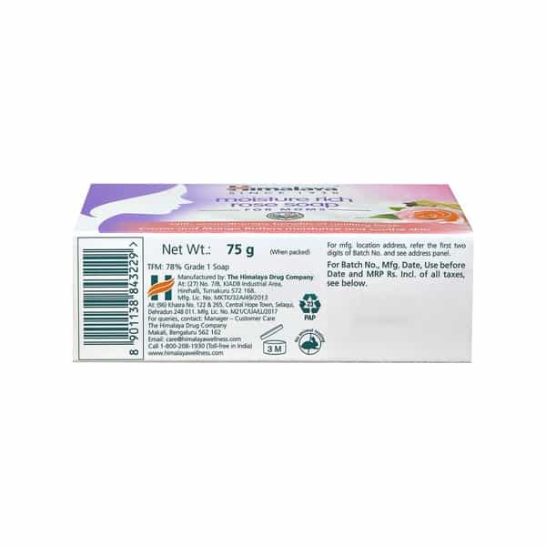 Himalaya Moisture Rich Rose Soap | For Moms | 75 Gm