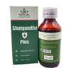 Inducare Pharma Shatavari Kalpa Chocolate Flavour (500 G)