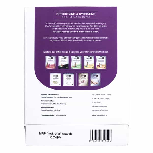 Skin Fx Detoxifying & Hydrating Serum Mask Blueberry & Charcoal Cleansing The Dirt & Impurity 300 Ml