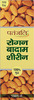 Patanjali Divya Badam Rogan Oil 150 Ml