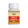 Uma Ayurveda Kafketu Ras Ayurvedic Tablets 80 Tab
