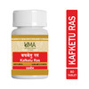 Uma Ayurveda Kafketu Ras Ayurvedic Tablets 80 Tab