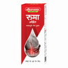 Baidyanath Asli Ayurved Rhuma Oil | Pain Relief Oil | Joint Pain | (100Ml)