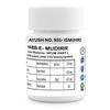 Cipzer Habbe Mudirr 12 Pills | Herbal Support For Uterine Health & Muscle Toning