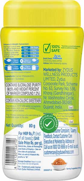 Sugar Free Natura Sweetener For Calorie Conscious Cook And Bake Diet Sugar - 80Gm Jar