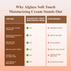 Alglaze Soft Touch Moisturizing Cream | Deep Nourishment | Shea Butter Aloe Vera & Vitamin E | 50G