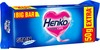 Henko Detergent Bar - Stain Champion 250G