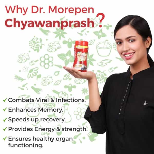 Dr. Morepen Chyawanprash | Memory Enhancer & Immunity Booster | Jar | 500 Gm