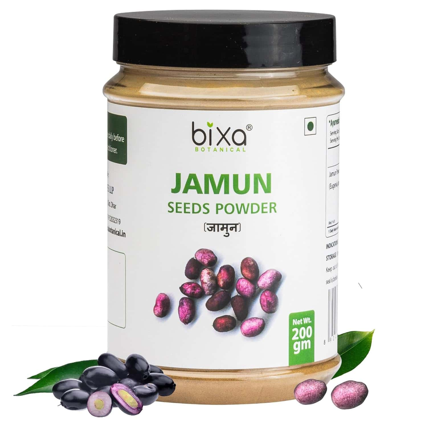 Bixa Botanical Jamun Seed Powder (Black)-Supports Diabetes & Low Blood Sugar Level 200g