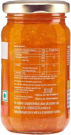Bhuira All Natural Three Fruit Marmalade | No Sugar |- 240 Gm| Pack Of 2