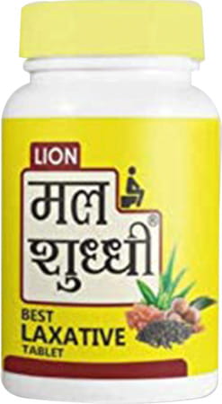 Lion Malshuddhi Tablet (100 Tablets X 5)