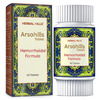 Herbal Hills Arsohills Tablets 60 Count Pack Of 2 Natural Hemorrhoid Medicine