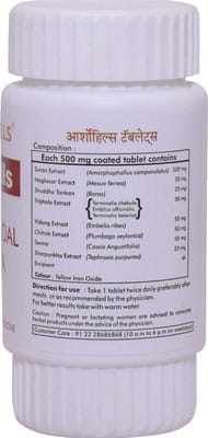 View product image 5