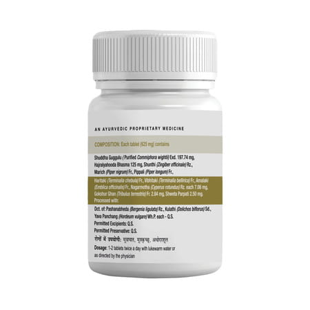 Uma Ayurveda Stonequit Tablet Ayurvedic Tablets 60 Tab