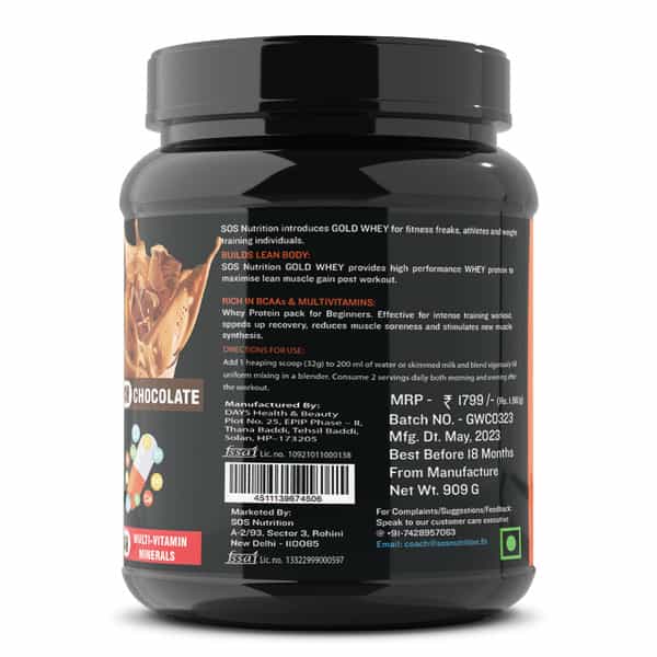 Sos Nutrition Gold Whey Protein Men Herbs Multivitamins Chocolate 2Lbs