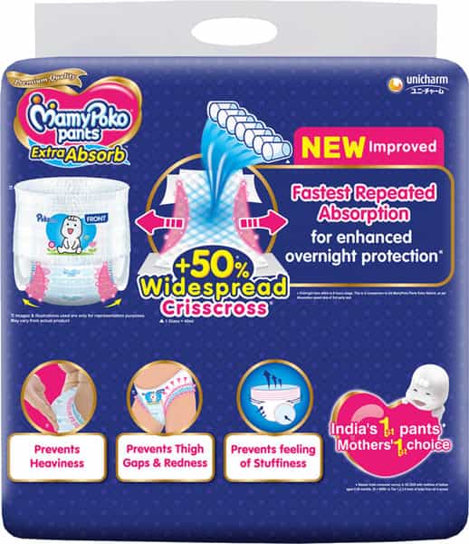 Mamypoko Pants Extra Absorb Diapers (Medium) 7-12 Kg - 66 Diapers