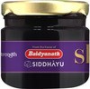 Baidyanath Asli Ayurved Himalayan Shilajit Resin | Improves Strength Stamina Vitality | 20g (2 Pack)