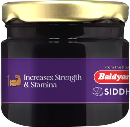Baidyanath Asli Ayurved Himalayan Shilajit Resin | Improves Strength Stamina Vitality | 20g (2 Pack)