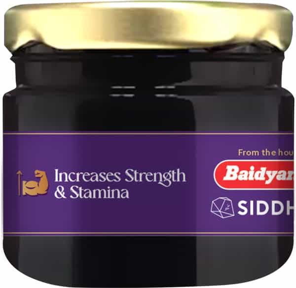 Baidyanath Asli Ayurved Himalayan Shilajit Resin | Improves Strength Stamina Vitality | 20G (2 Pack)