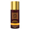 La French Oud Woody Deodorant For Men & Women | 150Ml