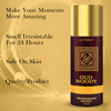 La French Oud Woody Deodorant For Men & Women | 150Ml