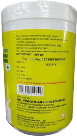 Nutrisafe 80% Soy Protein Isolate Sugar Free Chocolate & Cardamom Flavor | Jar Of 500gm