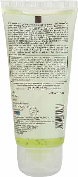 Dr Batra's Moisturizing Face Wash Enriched With Aloe Vera Soft Hydrated & Supple Skin - 50 Gm