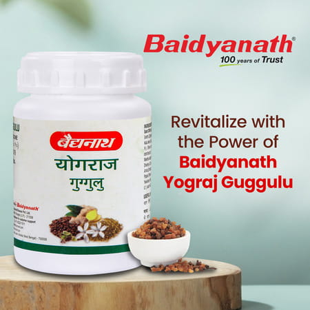 Baidyanath Yograj Guggulu | Helps Reduces Joint Pain & Joint Inflammation - 200n