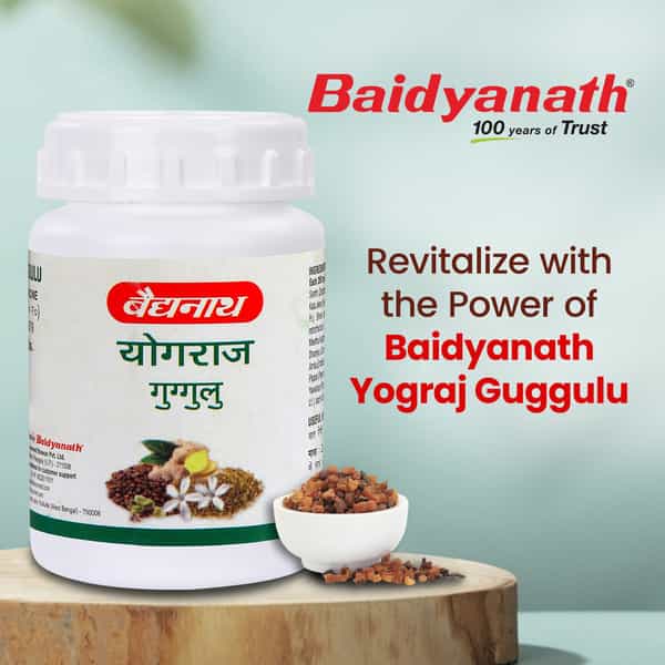 Baidyanath Ayurved Yograj Guggulu Tablets 200S | Joint Pain & Inflammation