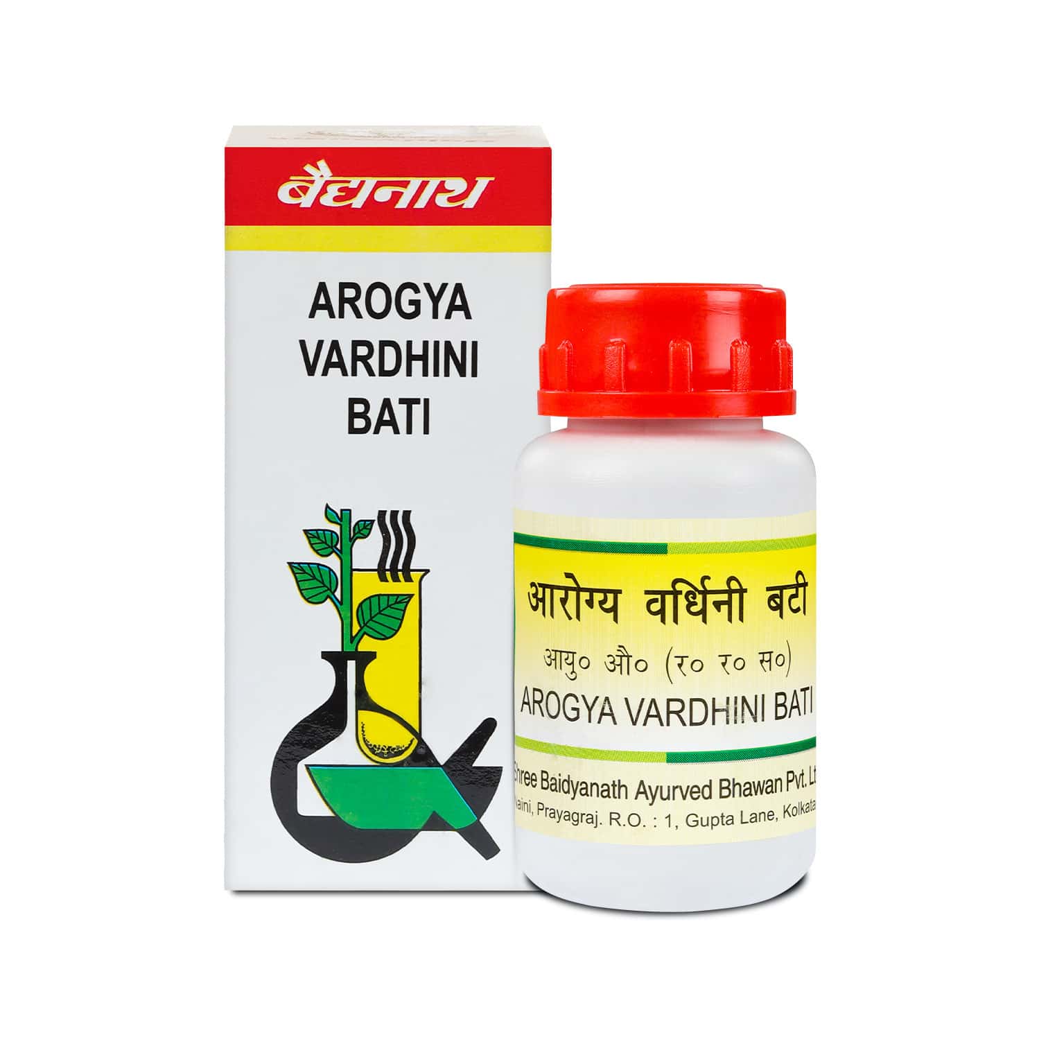 Baidyanath Arogya Vardhini Bati 80 Tabs | Boosts Metabolism & Improves Digestion