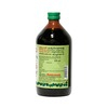 Baidyanath Ashwagandharishta Liquid 220 Ml