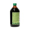 Baidyanath Ashwagandharishta Liquid 220 Ml
