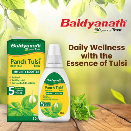 Baidyanath Panch Tulsi Drops | Natural Immunity Booster With Goodness Of Five Types Of Tulsi - 30ml