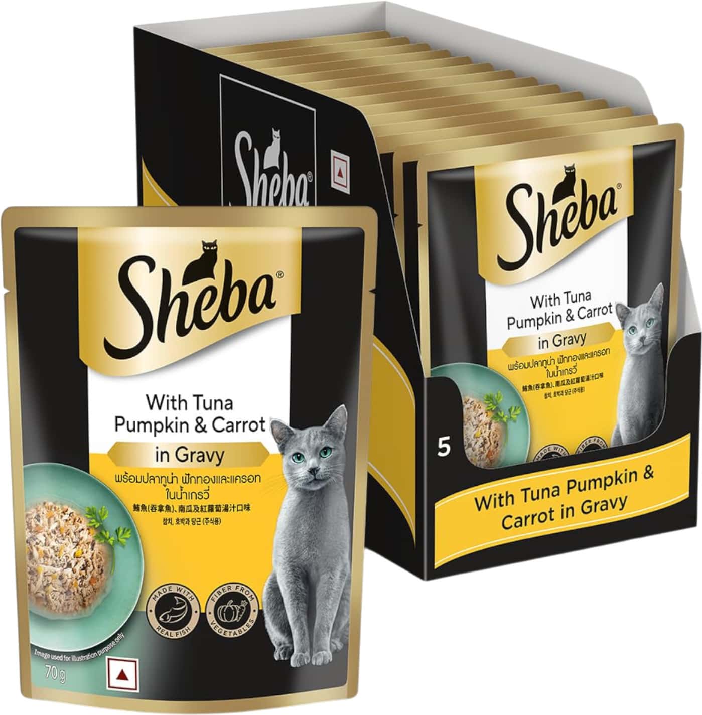 Sheba Fine Premium Adult (1+ Years) Wet Cat Food | Tuna Pumpkin & Carrot In Gravy | 14 X 70 G